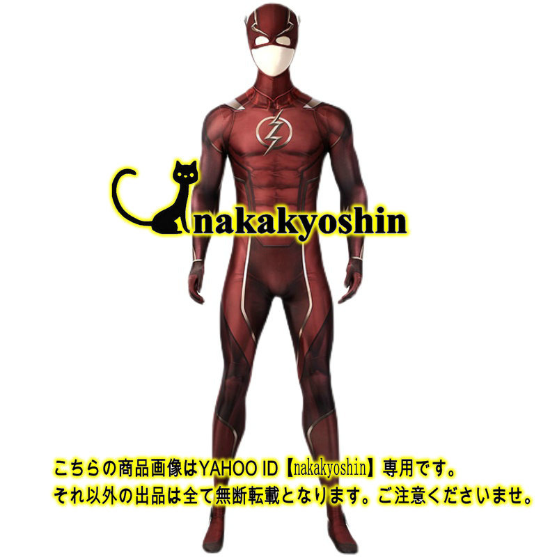100%品質 nakakyoshin出品●The Boys ザボーイズ ハロウィン サイズ選択可●コスプレ衣装 その他