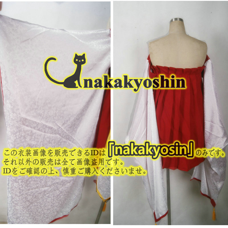 nakakyoshin出品○髪飾り、首飾り付き☆アズールレーン アズレン nakakyoshin出品○髪飾り、首飾り付き☆アズールレーン アズレン