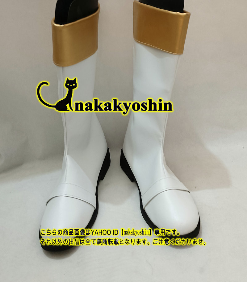 電撃戦隊チェンジマン チェンジマーメイド 全身タイツ インナー 電撃戦隊チェンジマン チェンジマーメイド 全身タイツ インナー