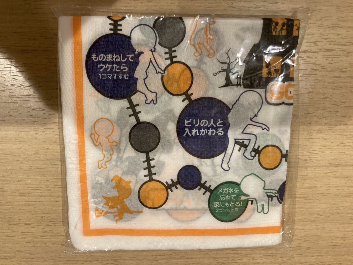 ヤフオク 新品 ファンタ すごろくデザインペーパー ヤフオク 新品 ファンタ すごろくデザインペーパー