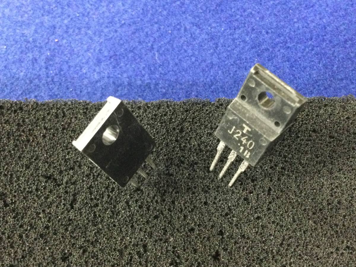 2SJ240 【即決即送】東芝 P-CH MOSFET [45PbK/288009M] Toshiba FET J240 ２個 _画像4