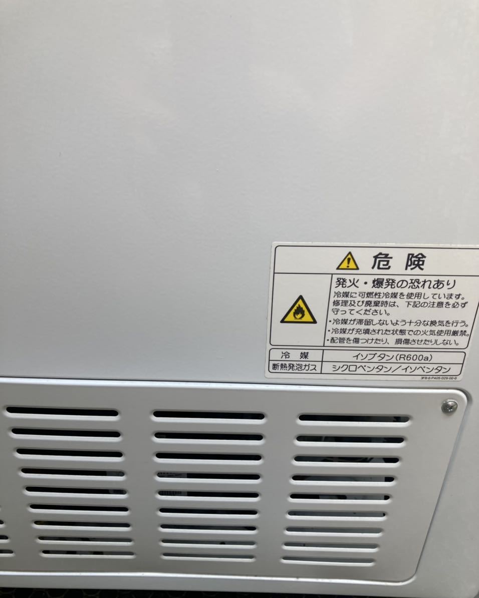 【使用頻度少なめ状態良い】ハイアール　JF-NC205F ノンフロン　電気冷凍庫　　205リットル _この辺もきれい。