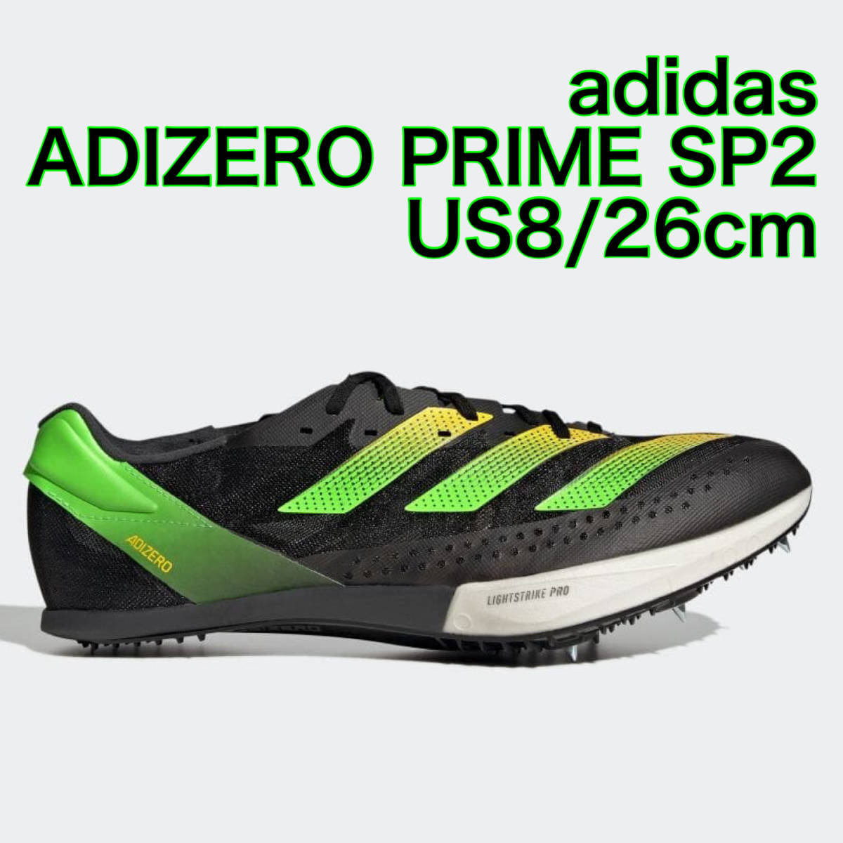adidas ADIZERO PRIME SP2 26.0 新品未使用-