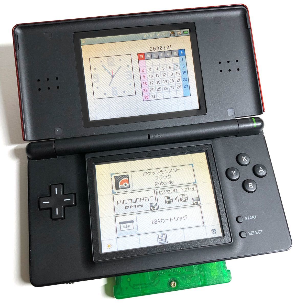 ニンテンドーDS Lite クリムゾン ブラック