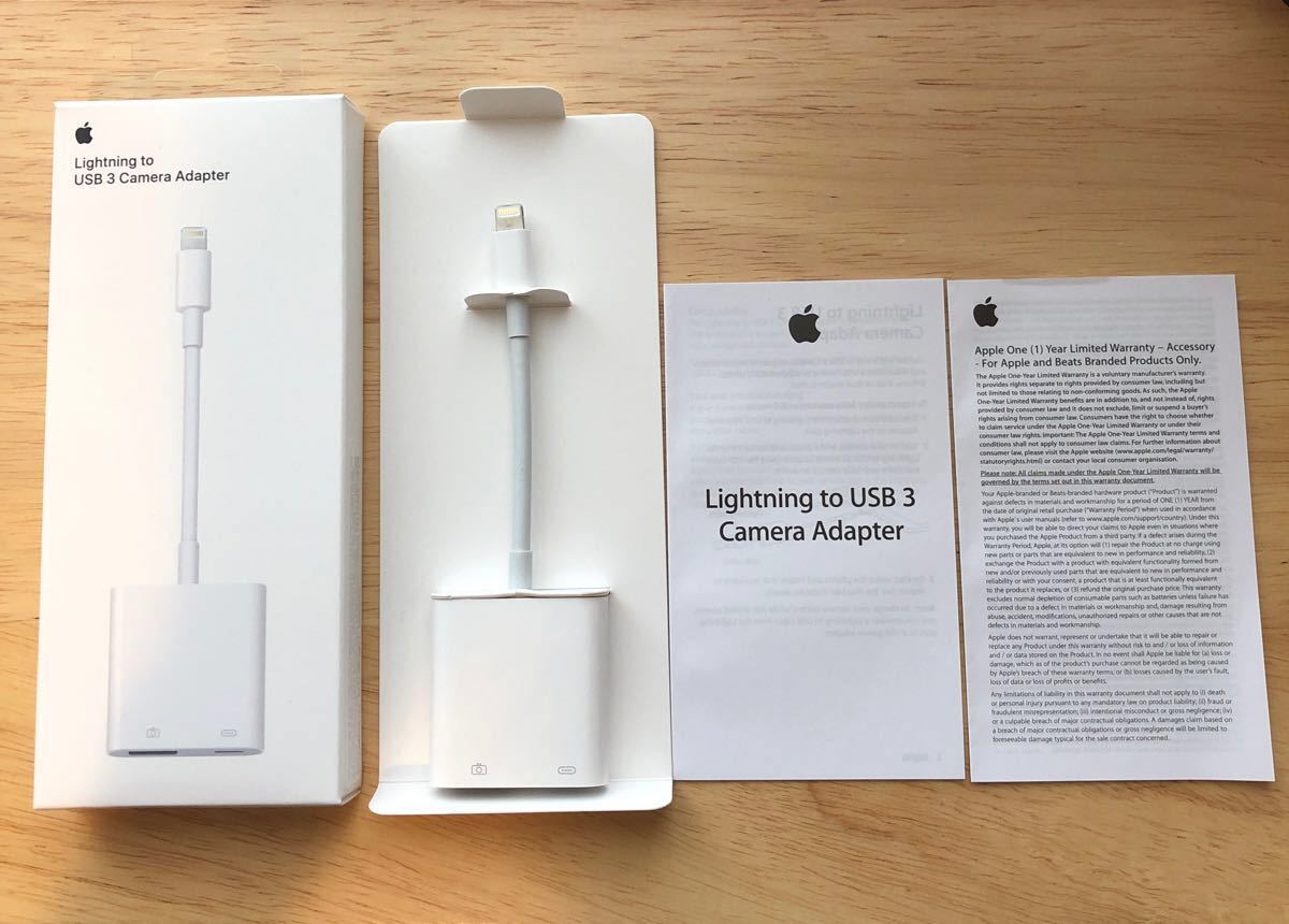 Apple Lightning to USB 3 Camera Adapter 純正品