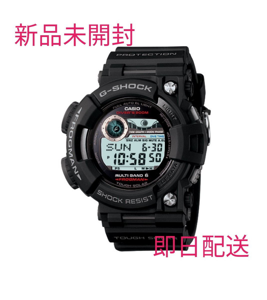 CASIO G-SHOCK フロッグマンGWF-1000-1JF|Yahoo!フリマ(旧PayPayフリマ)