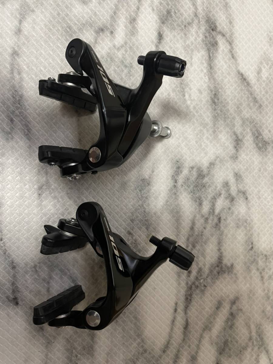 SHIMANO シマノ 105 R7000リムブレーキ用 コンポーネントセット SHIMANO シマノ 105 R7000リムブレーキ用 コンポーネントセット