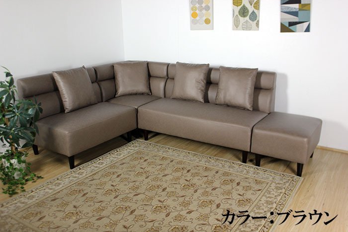 ワンオーナーのブラウンソファ-