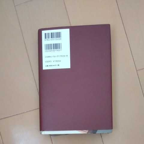 item_image_5