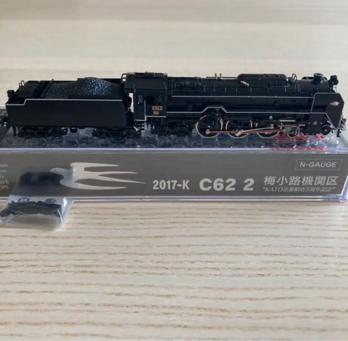 ★新品★ KATO 2017-K C62 2 梅小路機関区　ヘッドマーク付き　KATO 京都駅店開店５周年記念製