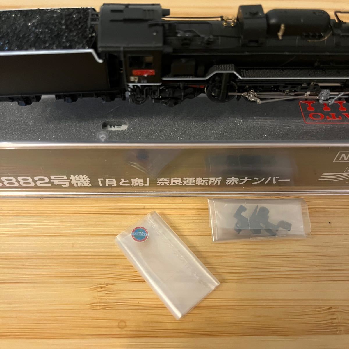 KATO 京都駅店特製品 蒸気機関車 D51形906号機 ピースマーク 奈良運転