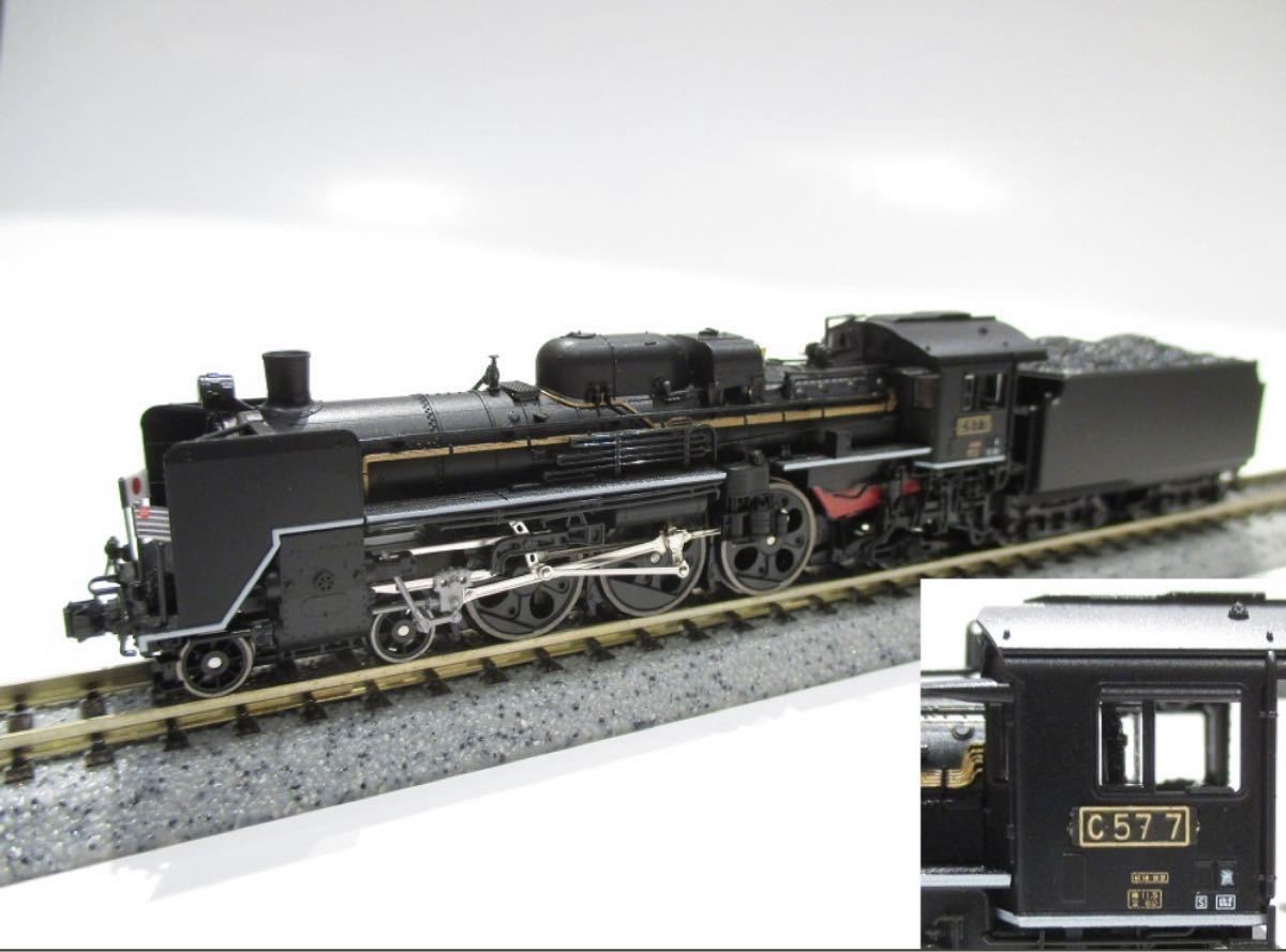 新品未使用・限定完売品 KATO 京都店 C57 7 横濱機関区 鉄道100 新品未使用・限定完売品 KATO 京都店 C57 7 横濱機関区 鉄道100
