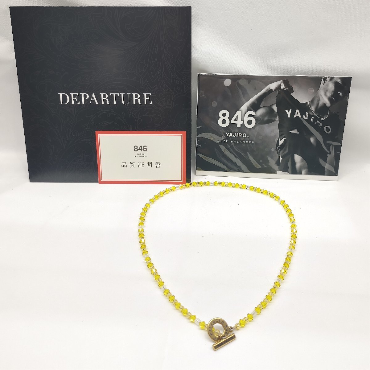 846 YAJIRO ネックレス最終値下げ bckediri.beacukai.go.id