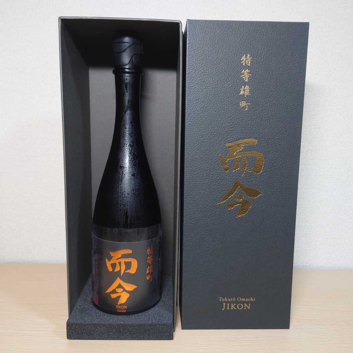 而今 純米大吟醸 特等雄町 720ml | www.csi.matera.it