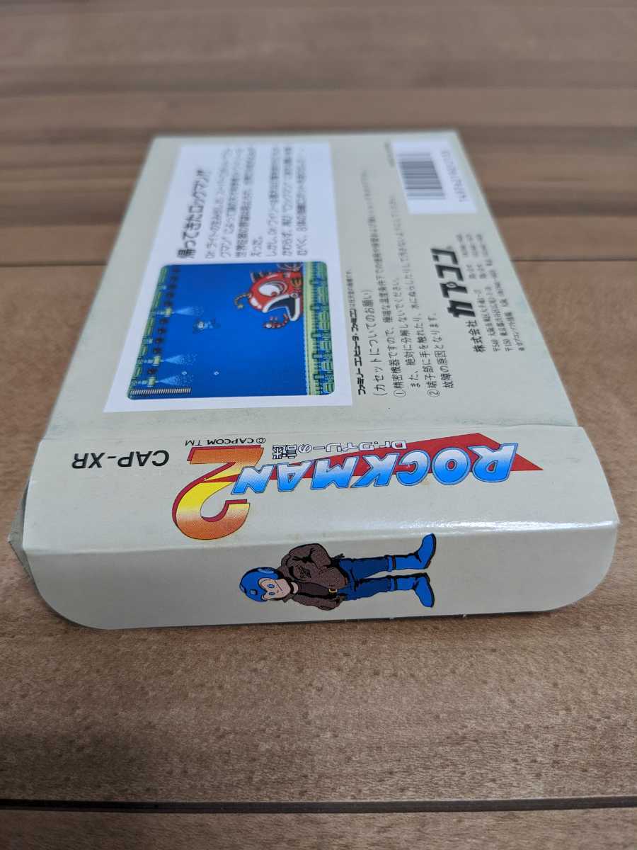 極美品 未使用品 箱説付き『 ロックマン2 』 ファミコン FC レトロ