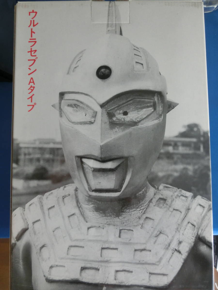 ウルトラセブン M1号 30周年記念 胸像ソフビキット 未使用