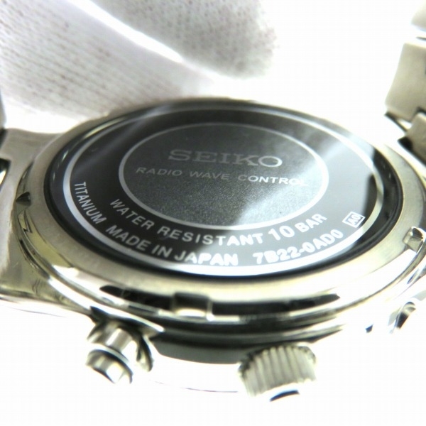 セイコー スピリット 7B22-0AD0 電波ソーラー 時計 腕時計 メンズ☆0342_画像5