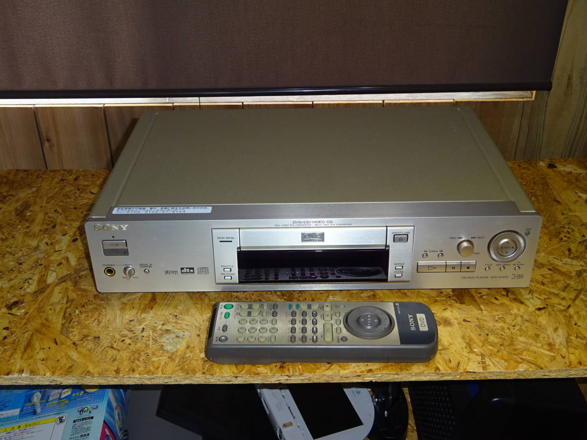 SONY DVP-S707D CD/DVDデッキ 動作良好 リモコン付き | fgvagri.com