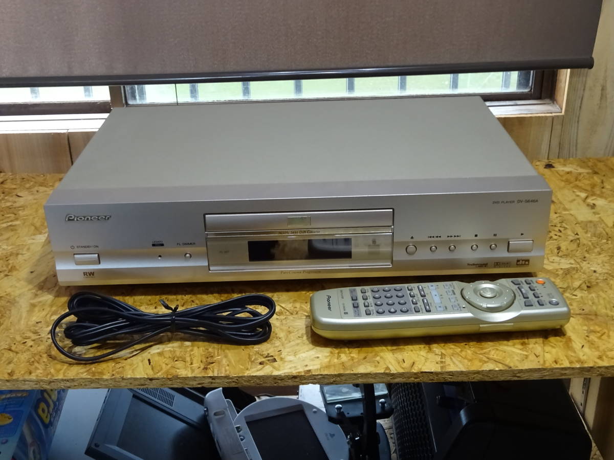高評価! DV-S646A PIONEER ニバーサルプレイヤー リモコン付き CD/DVD