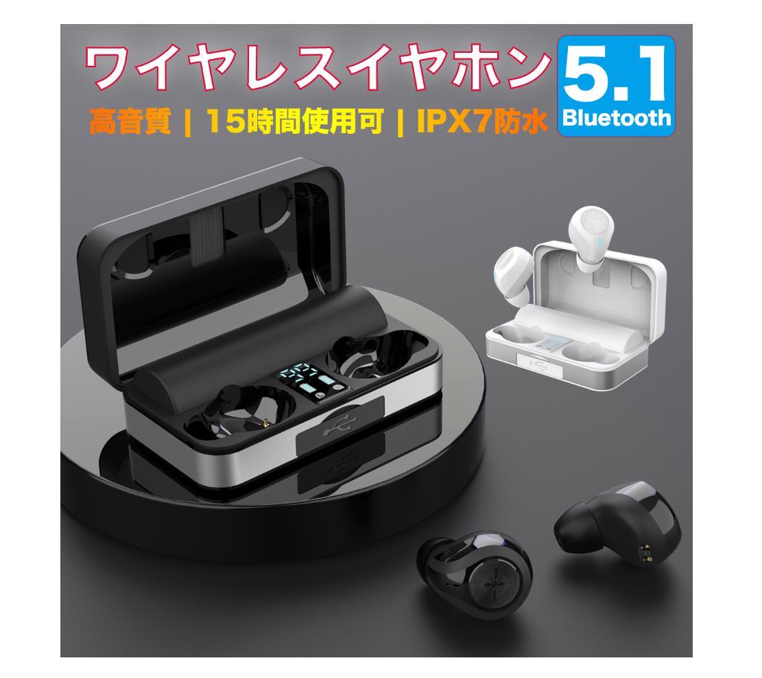 FUNCL T5 Bluetooth5.1イヤホン ワイヤレスイヤホン 高音質 防水 Android iPhone 自動ペアリング マイク付き 日本語説明書 ブラック_画像1