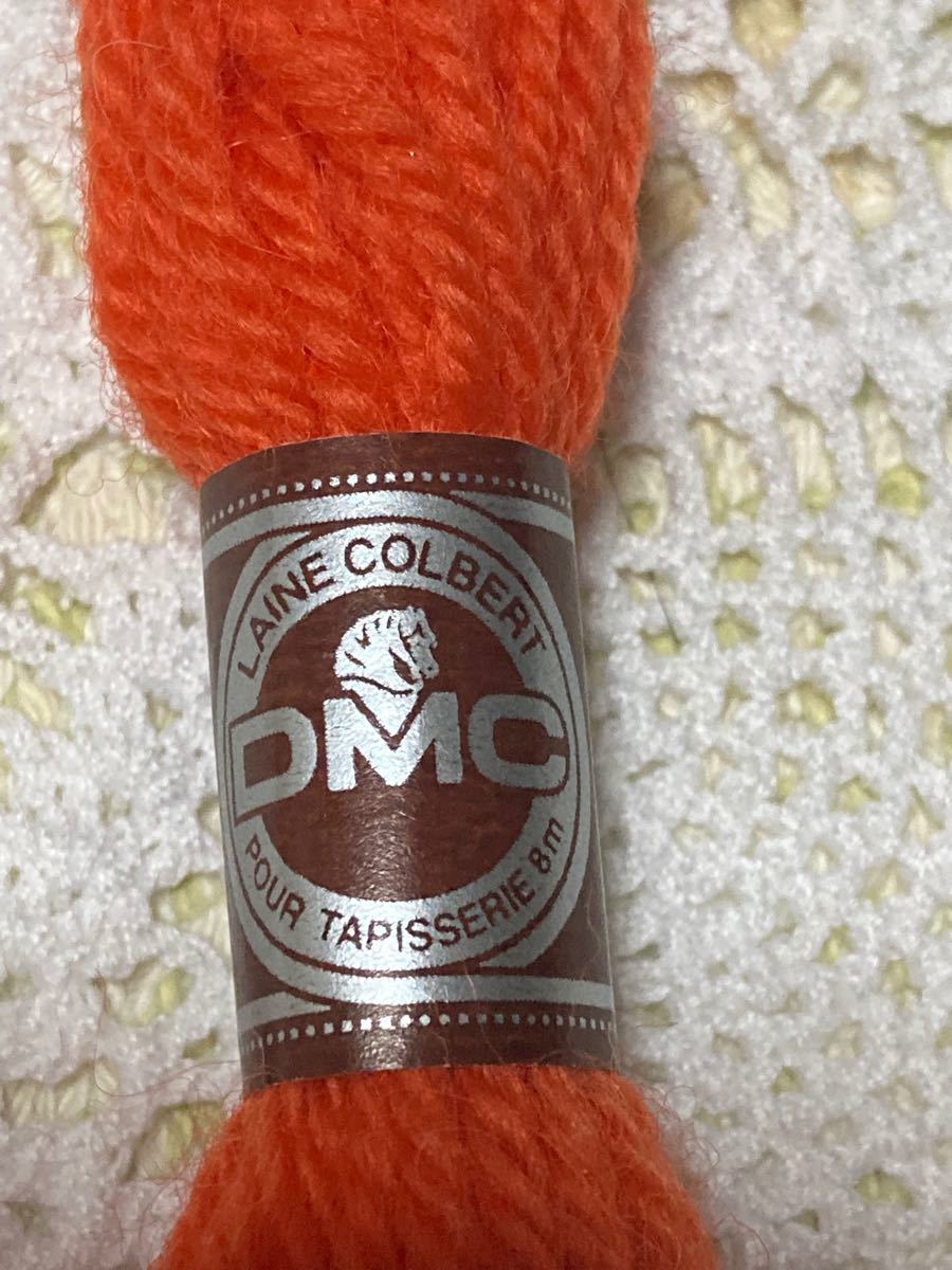 フランス　DMC ヴァージンウール100% 毛糸　7946番　新品　未使用