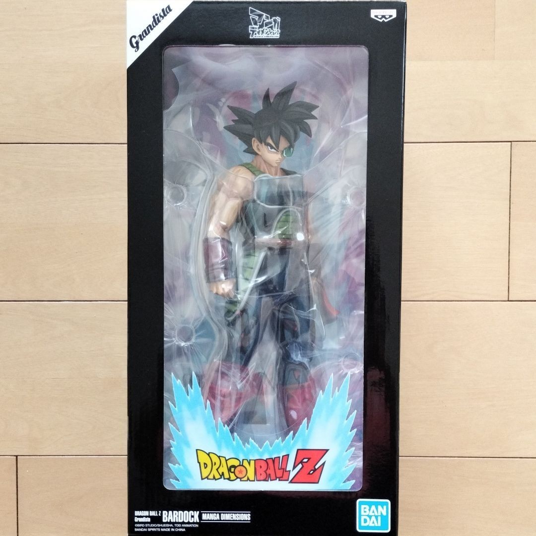 ドラゴンボールZ マンガディメンションズ バーダック ドラゴンボールZ マンガディメンションズ バーダック