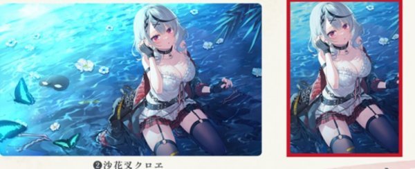Yahoo!オークション - 遠坂あさぎ AliceSyndrome グッズ プレイ Yahoo!オークション - 遠坂あさぎ AliceSyndrome グッズ プレイ