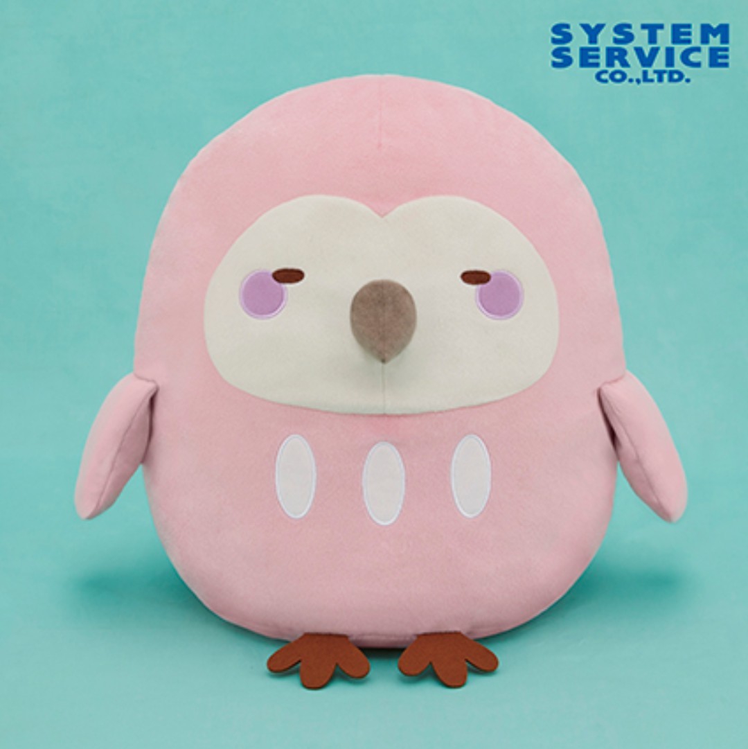 Yahoo!オークション - すみっコぐらし ぬいぐるみ XL プレミアム Yahoo!オークション - すみっコぐらし ぬいぐるみ XL プレミアム
