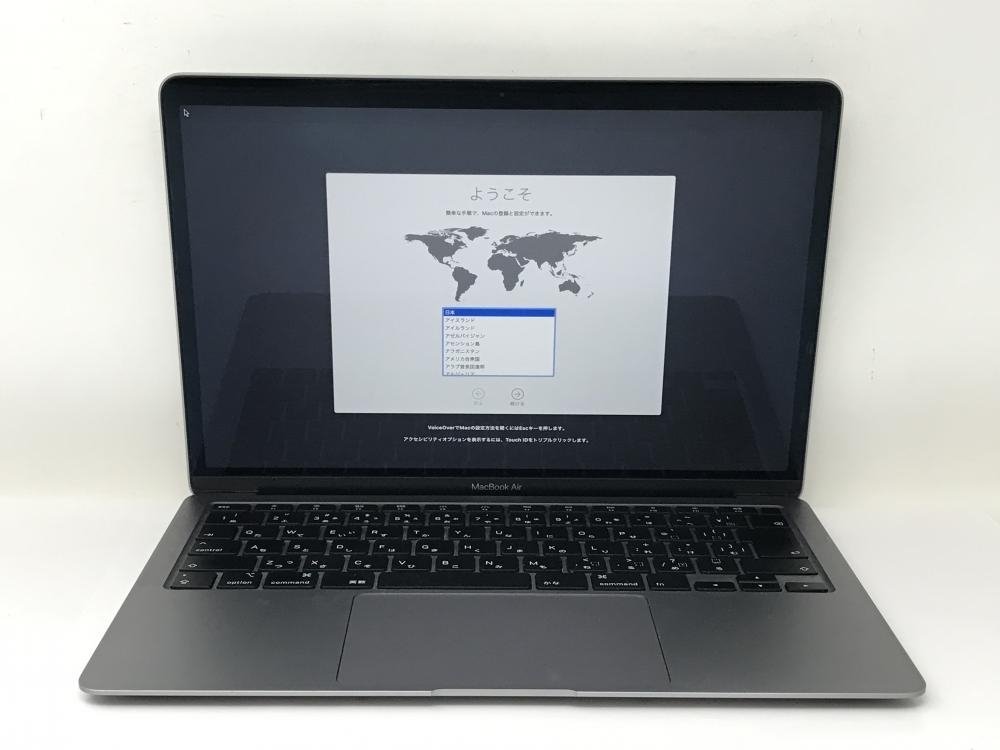 M943【美品・充放電回数169回】 MacBook Air Retina 2020 13インチ SSD 256GB 1.1GHz Intel  Core i3 /100