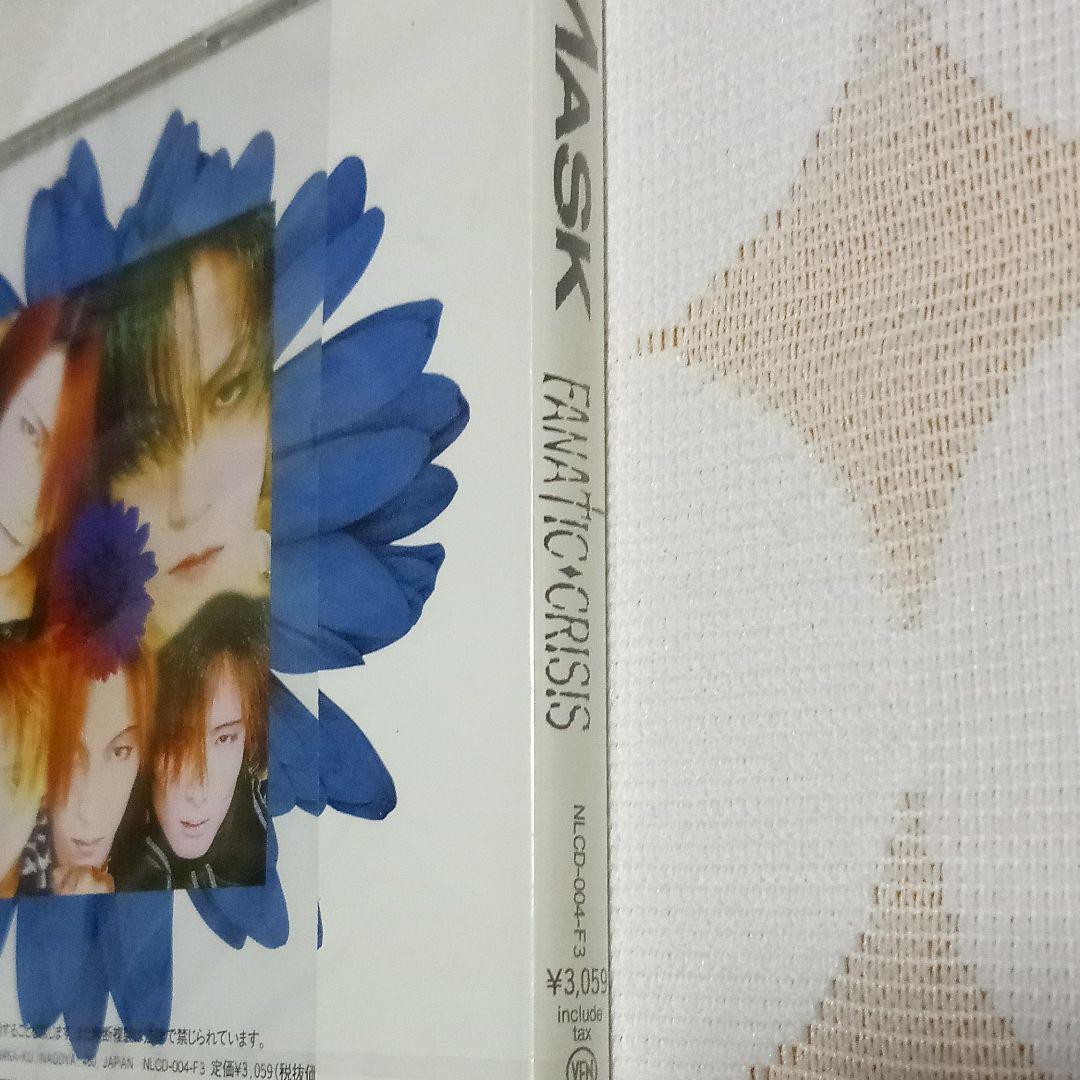 新品】【レア】FANATIC CRISIS 「MASK」CD|Yahoo!フリマ(旧PayPay 新品】【レア】FANATIC CRISIS 「MASK」CD|Yahoo!フリマ(旧PayPay