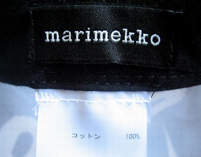 定価13,200円 極美品 marimekko kioski マリメッコ キオスキ MINI UNIKKO HALKO ウニッコ 6パネル コットン キャップ BLACKの画像10