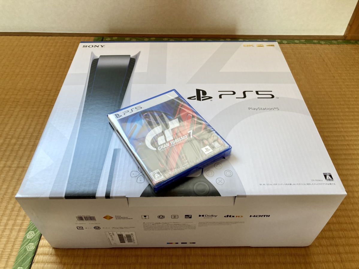 ヤフオク! - 【新品未使用 レシート付】PS5 SONY Playstation