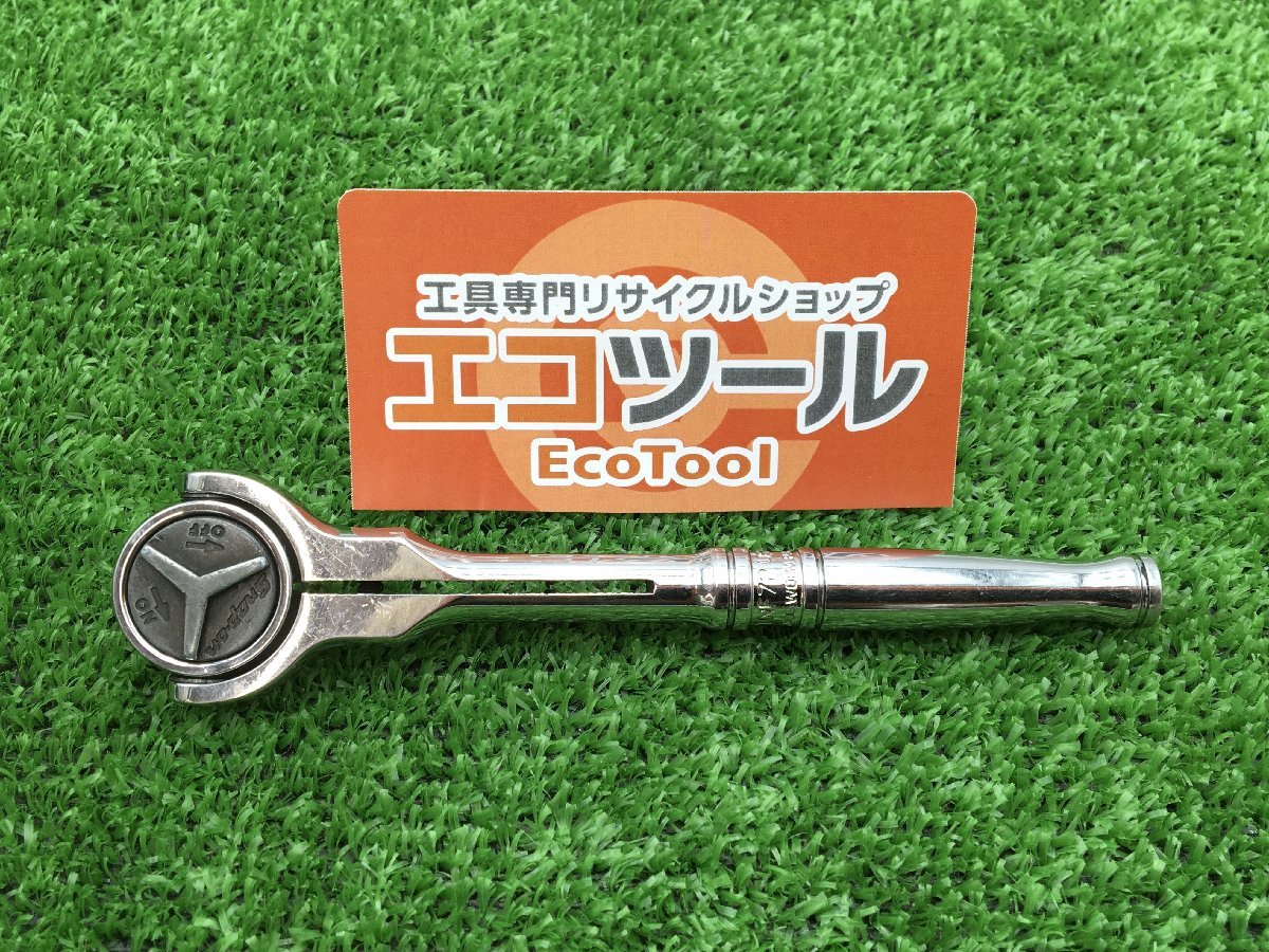 領収書発行可】☆Snap-on/スナップオン 1/4ラウンドスイベルラチェット