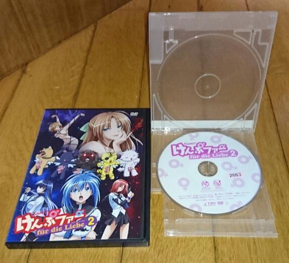 「アニメ・DVD２巻」　●けんぷファー フュア ディ リーヴェ 全2巻　（2011年）　レンタル落ちDVD_画像4