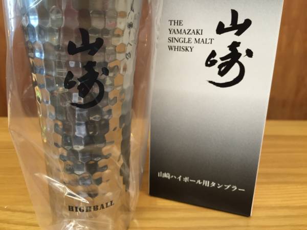 山崎ハイボールタンブラー(ステンレス)2脚セット 新品|Yahoo 山崎ハイボールタンブラー(ステンレス)2脚セット 新品|Yahoo
