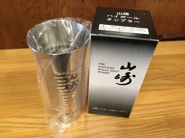 山崎ハイボールタンブラー(ステンレス)2脚セット 新品|Yahoo 山崎ハイボールタンブラー(ステンレス)2脚セット 新品|Yahoo