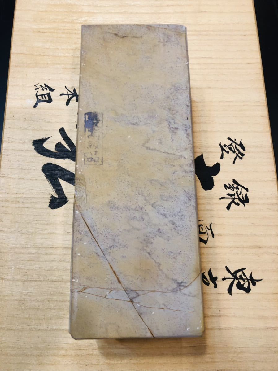 ヤフオク! - 天然砥石 京都 大平山 蓮華 巣板 超極厚 24型 超貴重...