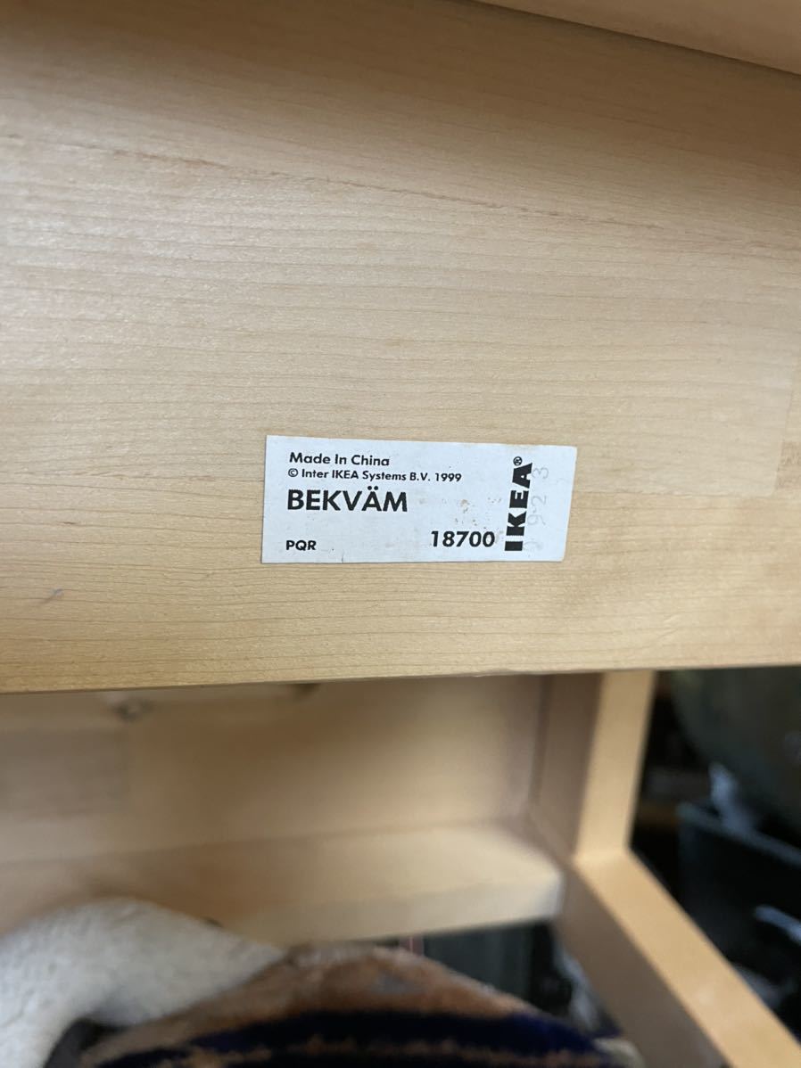 木製 踏み台 Bekvam Ikea イケア 最新コレックション Ikea