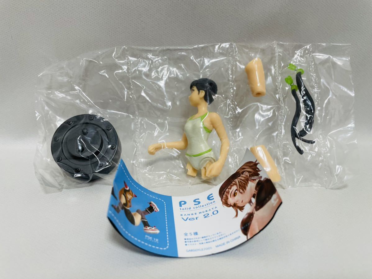 村田蓮爾〈未開封〉PSE 08 青の6号 ラストエグザイル ミニ 村田蓮爾〈未開封〉PSE 08 青の6号 ラストエグザイル ミニ