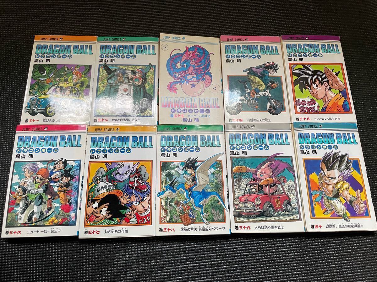 DRAGON BALL 全42巻・全巻セット (ジャンプコミックス) | 鳥山 DRAGON BALL 全42巻・全巻セット (ジャンプコミックス) | 鳥山