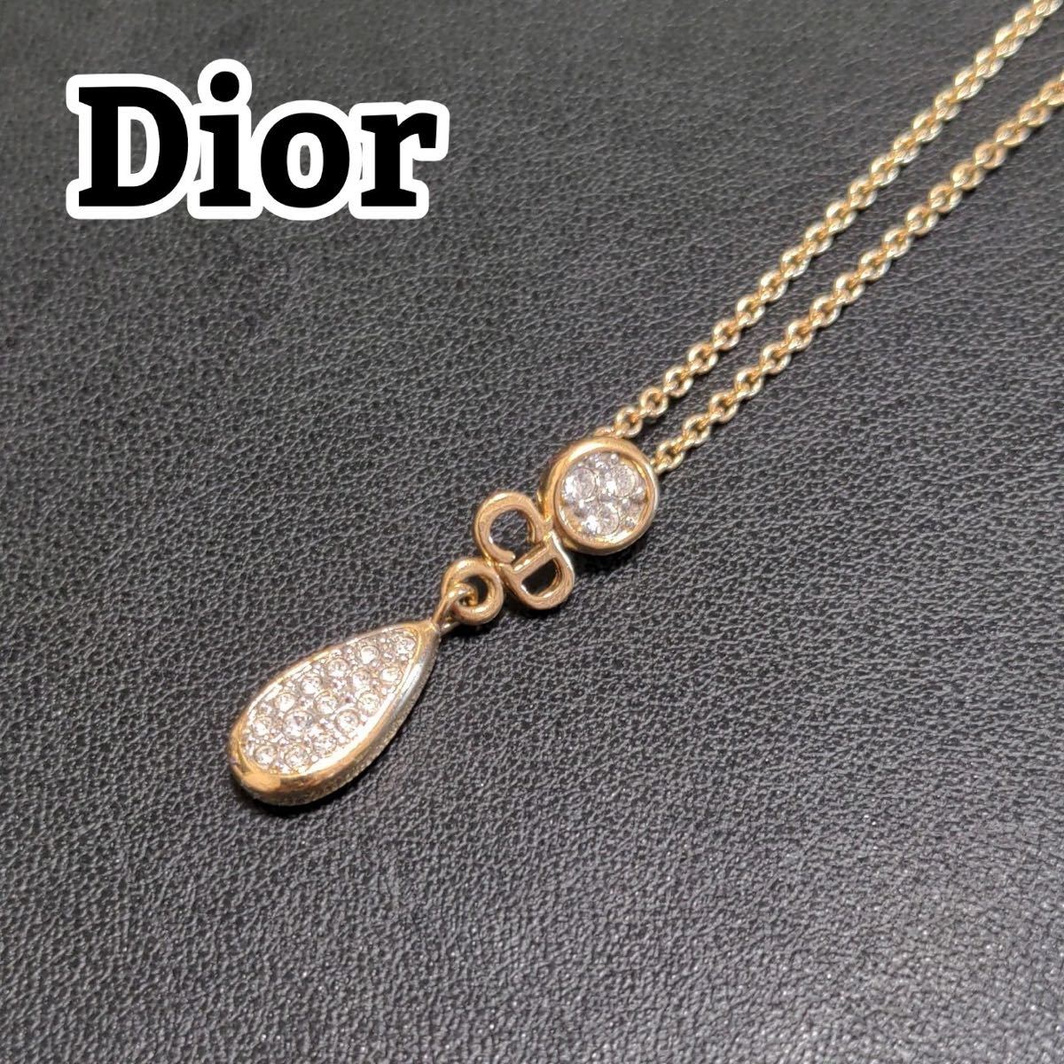 美品】 Dior ディオール アクセサリー ネックレス ティアドロップ