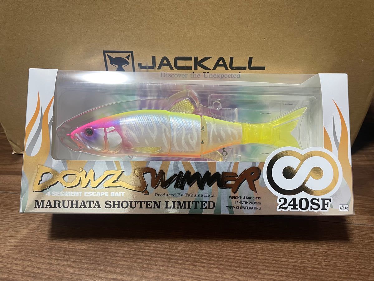 数量限定発売 ジャッカル ダウズスイマー240 SF ルアー用品