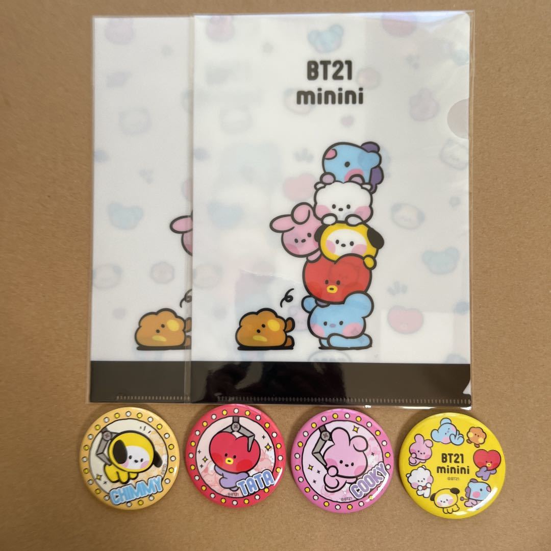 BT21 minini ハピネス缶バッジ CHIMMY TATA COOKY オール 4種 H賞 A5