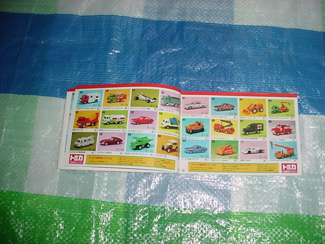 item_image_4