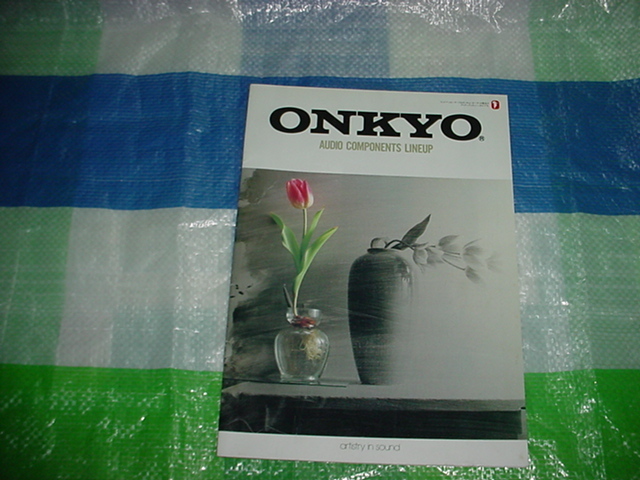 1988年10月　ONKYO　オーディオコンポーネントのカタログ_画像1