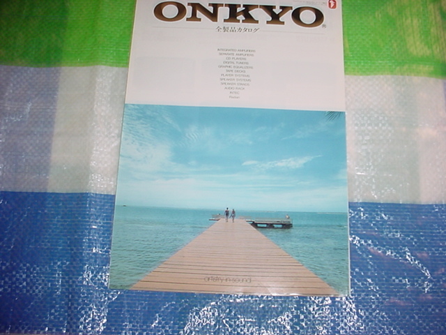 1987 year 3 month ONKYO all product catalog Minamino Yoko 