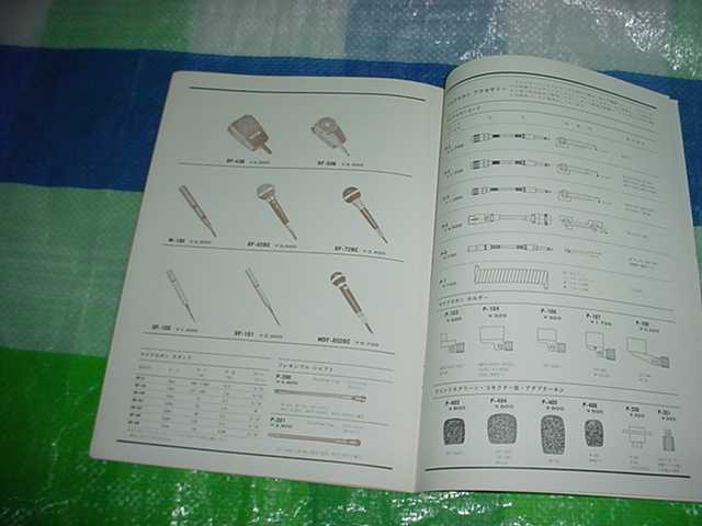 item_image_7
