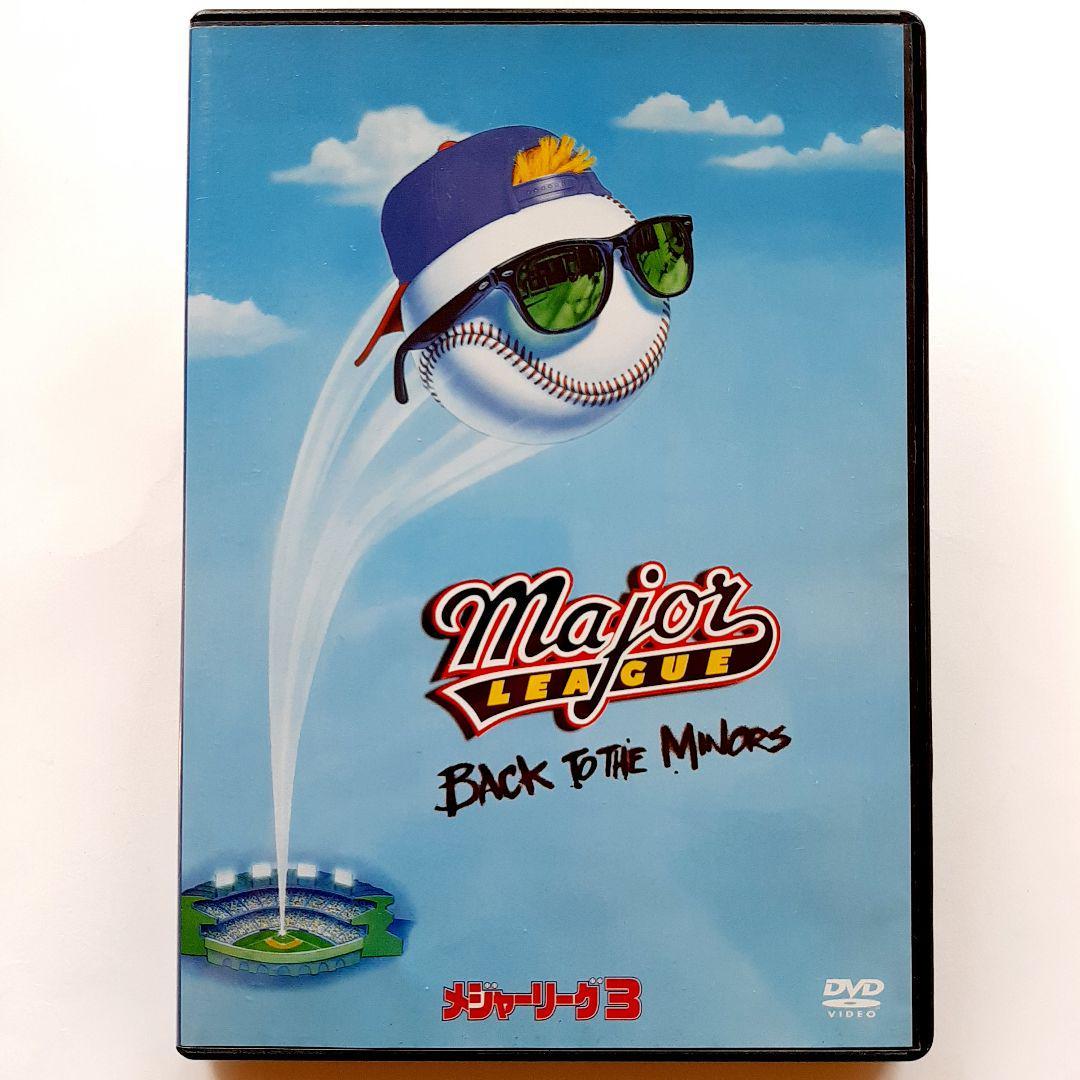 メジャーリーグ3('98米)|PayPayフリマ