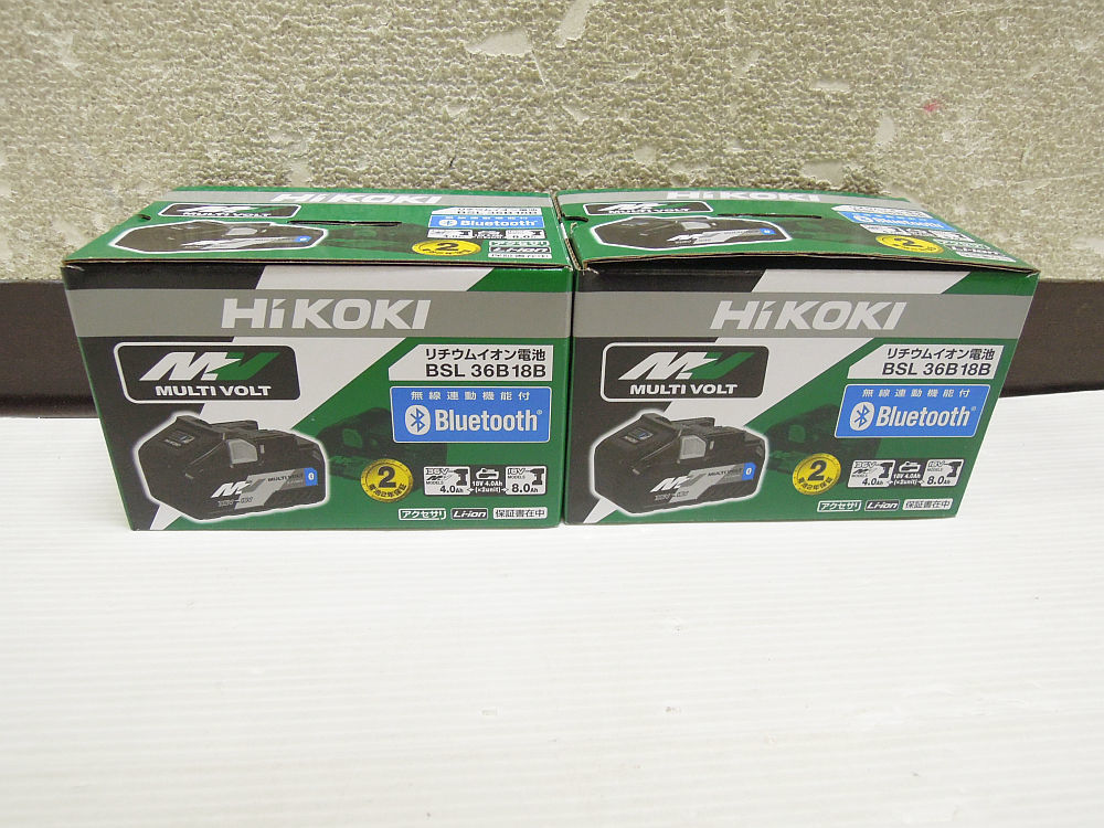 2632 HiKOKI ハイコーキ マルチボルトバッテリー 36V 18V BSL36B18B