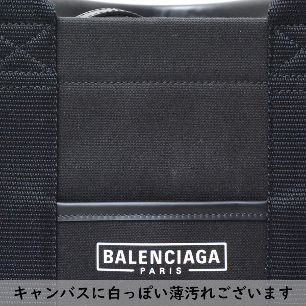 バレンシアガ メンズ・レディース 2ウェイトートバッグ 『サイバー